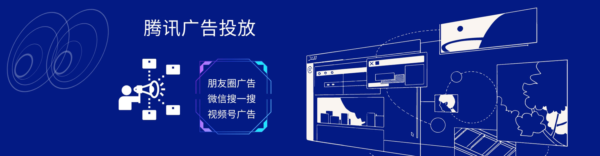 宁晋百度竞价排名